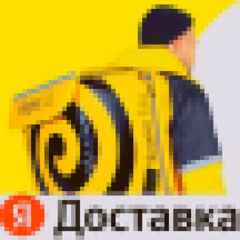 Яндекс Доставка (808plugg, zestymain)