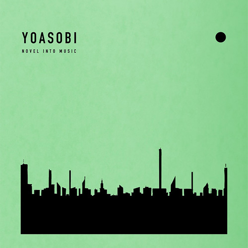 Stream YOASOBI | Listen to THE BOOK 2 playlist online for free on