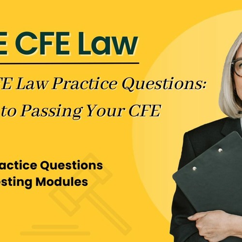 CFE-Lawトレーリングサンプル
