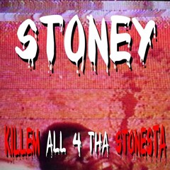 DJ SERPENTEYEZ (MAX COFFINS) - GROOVE 1, GROOVE 2, GROOVE 3 (TAPE RIP)