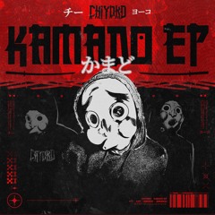 CHIYOKO- THE RETURN (CLIP)