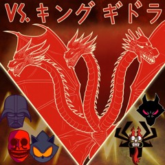 { VS. MONSTER ZERO - P1 } Then What Shall We Call DOOM?