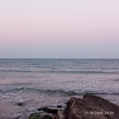 Море