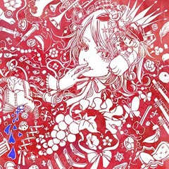 エンプレスディスコ [鏡音リン by nyanyannya]