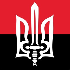 РОМС - Героям УПА.mp3