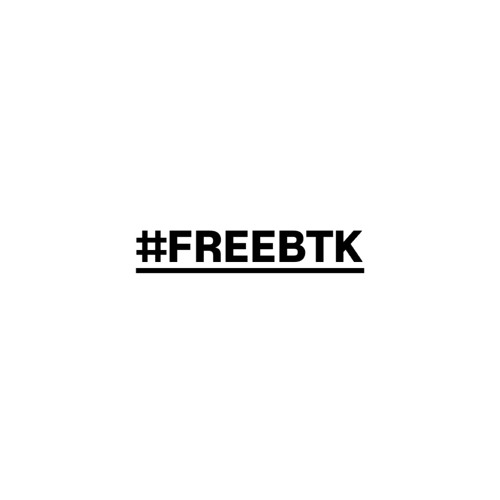 doom freestyle #FREEBTK