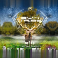 SunMile @ Sun Tribe Free Open Air [Burgas Bulgaria August 2021]