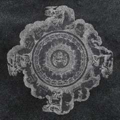 Nigh/T\mare - Arise [Forbidden Teachings]