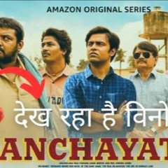 Download Panchayat Season 3 On HDHub4U Moviesflix