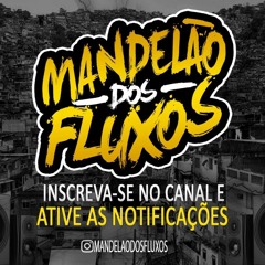 MC Dricka - Só Pra Nós Te Dar A Xereca No Baile De Favela (DJ Biel Beats E DJ Fonseca)