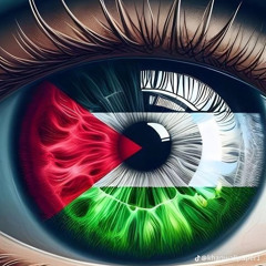 معلش كله فدا فلسطين