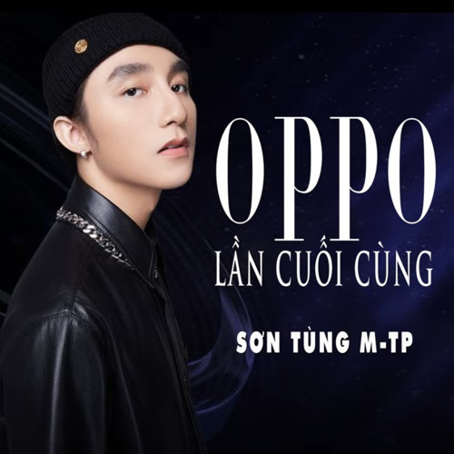 CƠN MƯA NGANG QUA (DISCO VER BEAT) 2022