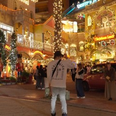 -aero blue-Neon light