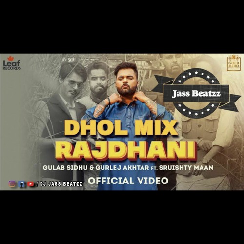 holi 2025 dhol mix mp3 song