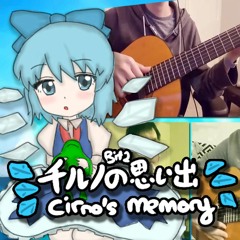 【Touhou EoSD】 Beloved Tomboyish Girl ✿ Cirno's Theme「おてんば恋娘」Bit2  Original Arrange