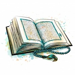 Murottal Merdu Al Qur’an Juz 18 (Syaikh Hani Ar - Rifai)