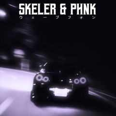 Skeler & Mt Eden Dubstep - Bat for lashes (PHNK REMIX)