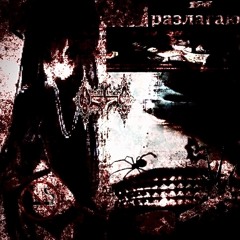 CRISPY CREAM w/ $CAPEGØAT (prod. Triplesixdelete)