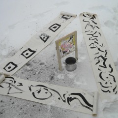 Martin Walter_ organ /  Matthias Boss_violin