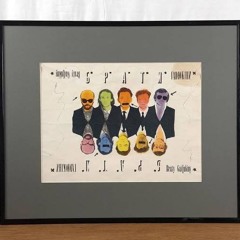 Брати Гадюкіни - Дупа Джалізовая