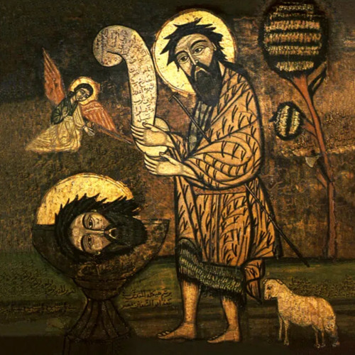 Ⲟⲩⲣⲁⲛ ⲛ̀ϣⲟⲩϣⲟⲩ - Hymn of Saint John the Baptist (Partial) + jPK6 +