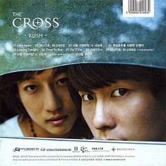 ] The Cross - Don't Cry