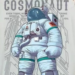 H20INTHEMIX Album Cosmonaut. Track (04) Startbahn.mp3
