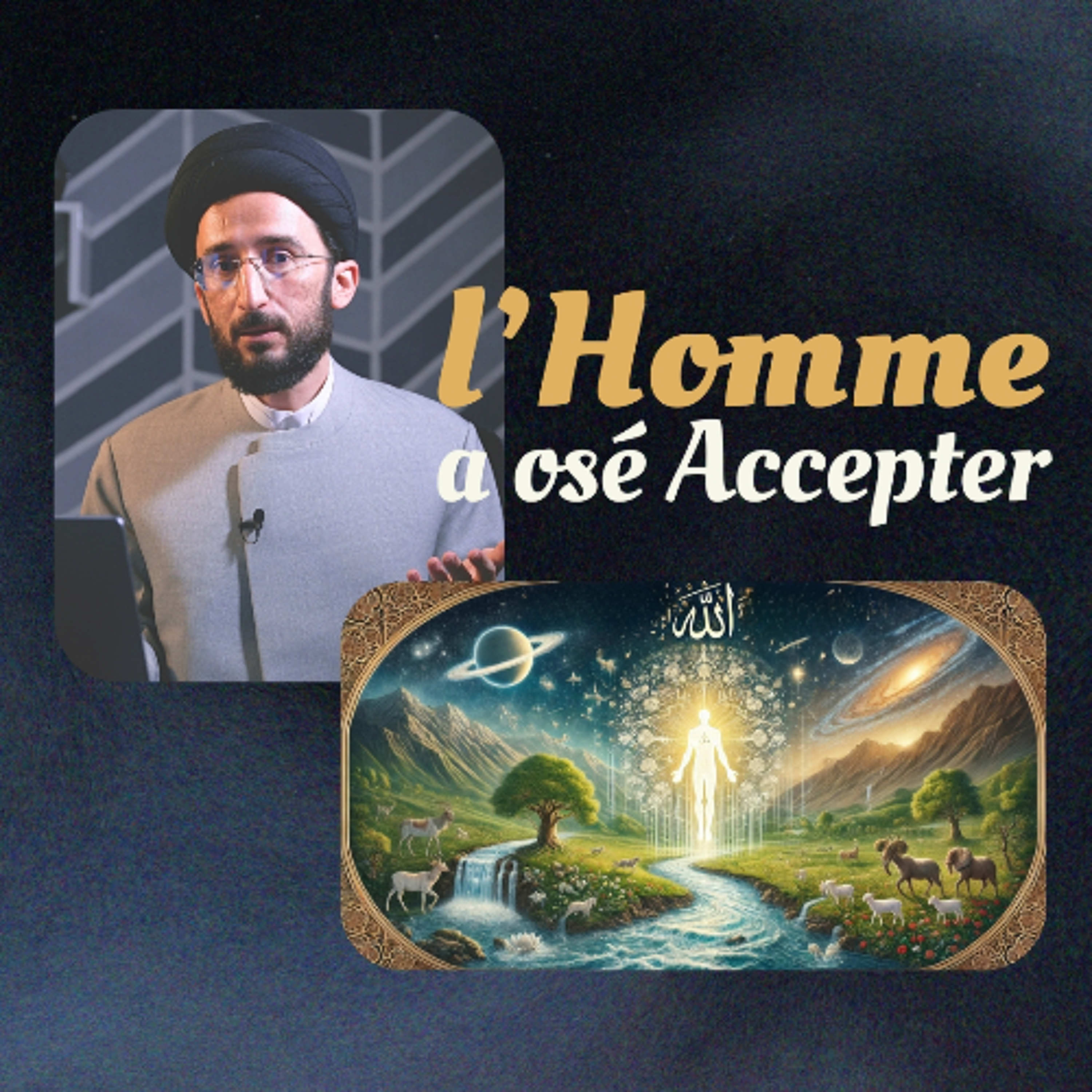 Pourquoi l'Homme a Accepté ce que la Création a Refusé ?