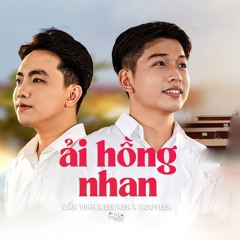 Ải Hồng Nhan (Lofi Ver.)
