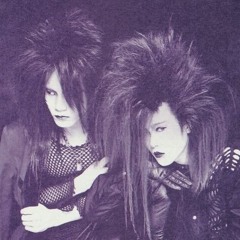 Genkaku Allergy - Noise Genshou