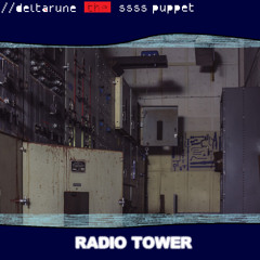 RADIO TOWER