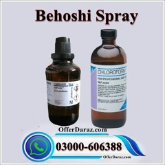 Chloroform Spray Original K Nuqsan #03000606388