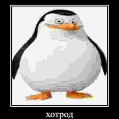 БРЕЙКДАУН БРЕЙКДАУН