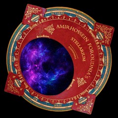 Zombie Star