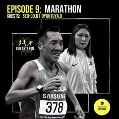 #9 Марафон гүйлт