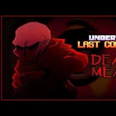 (REUPLOAD) ULC - DEAD MEAT (Youtube Ver.) - KnuckleDuster