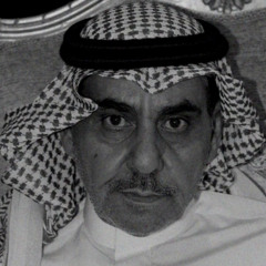 ‎⁨مجارير الربابھ || سلطان الهاجرييَ