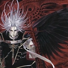 замок пуст w/ #единица (prod. weikoo)