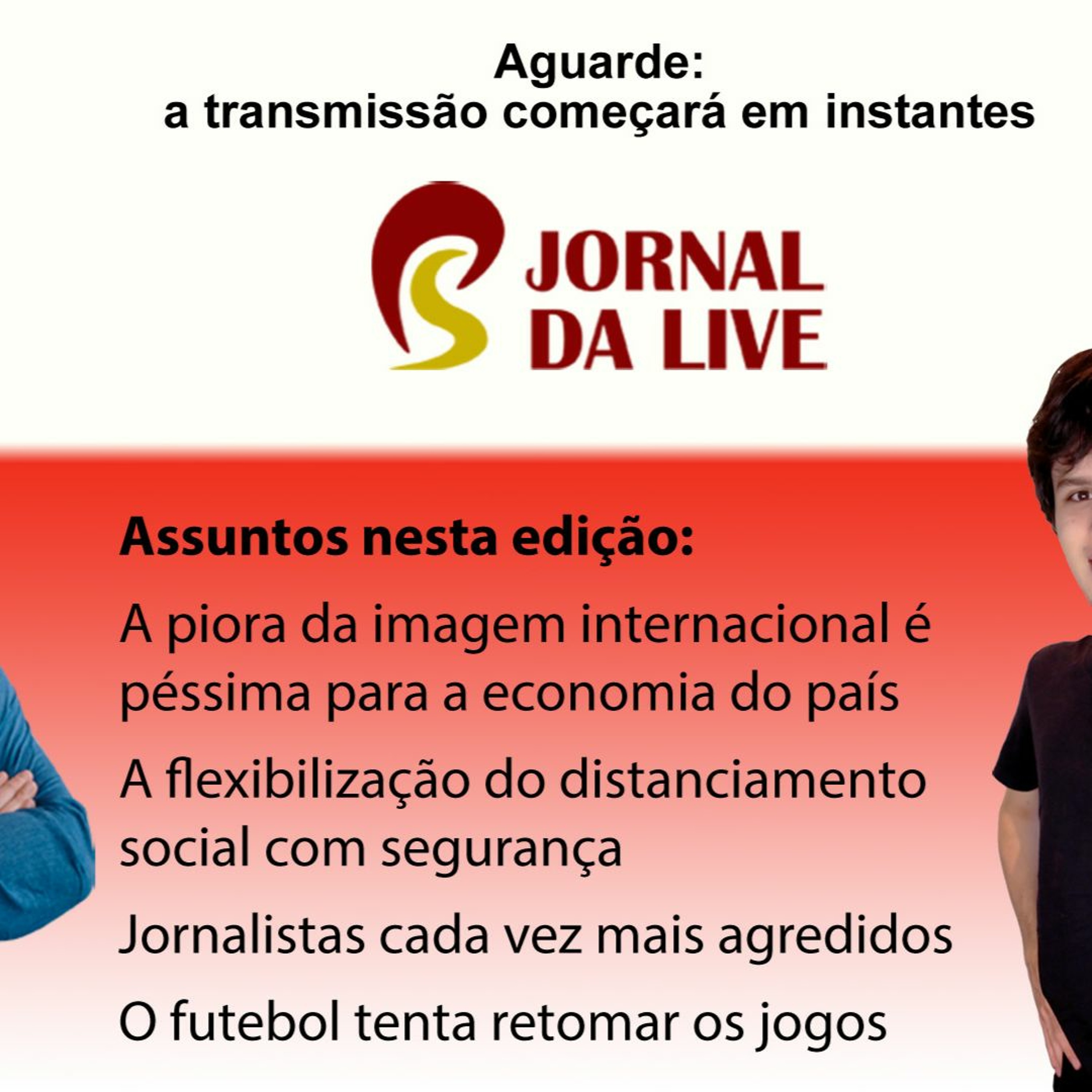 O Macaco Elétrico