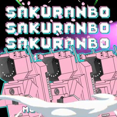 Otsuka Ai - sakuranbo (moshee remix)