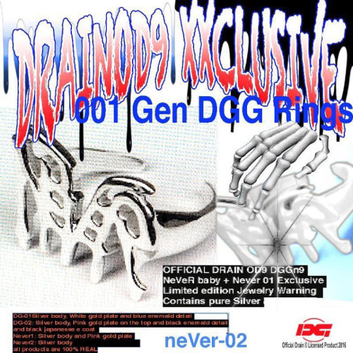 benice2me sped up distorted