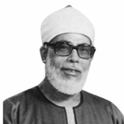 Al-Imran سورة آل عمران - محمود الحصري