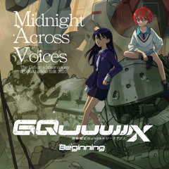 【BUY=FREE DL】コロニーの彼女(Midnight Across Voices Edit)