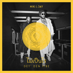 Listen to Lækker, Pt. 2 (feat. L.O.C.) (Nexus Remix) by Nik & Jay in 00'er!  playlist online for free on SoundCloud