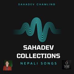 Sahadev Chamling