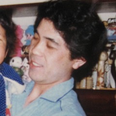 나는 나만의 것