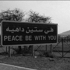 عنزي