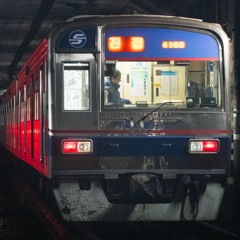 YOUKAI SADANG