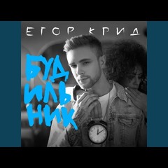 Просто Музыка.