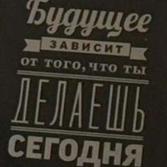 REMIX Friendly Thug (Miss You)